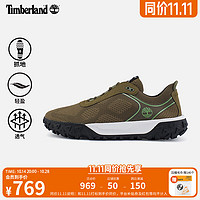 Timberland Motion6 男款徒步鞋 A6BPW