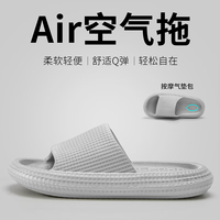 洁丽雅浴室拖鞋男士夏季室内居家洗澡防滑EVA不臭脚家用凉拖鞋女款 灰色 38-39 (适合37-38码)
