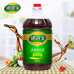 道道全 纯正醇香优质菜籽浓香菜籽油4L/桶