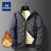 罗蒙(ROMON)大码棉衣男外套防寒防冻冬季男士棉服加绒加厚保暖棉袄 灰色 7XL