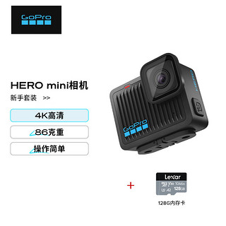 GoProHERO 4K运动相机 户外防水防抖相机 Vlog轻巧数码运动摄像机 mini相机