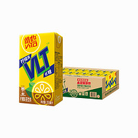 88VIP：ViTa 维他 拍两件赠8盒！维他低糖柠檬茶饮料250ml*24盒饮品家庭囤货聚餐