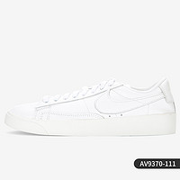 NIKE 耐克 正品BLAZER LOW 男女开拓者轻便复古休闲运动板鞋BQ0033