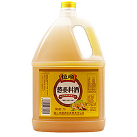 恒顺 葱姜料酒 1.75L