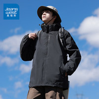 真维斯(JEANSWEST)冲锋衣男女三合一可拆卸防内胆加绒加厚三防夹克外套男户外登山服 黑色 纯色 XL