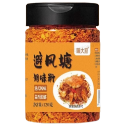 避风塘调味料 120g*2瓶
