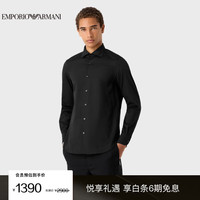 阿玛尼EMPORIO ARMANIEA男装纯色通勤商务衬衫