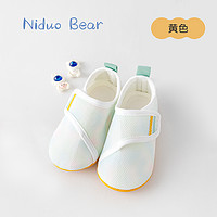 niduo bear 尼多熊 宝宝学步鞋秋冬婴儿鞋袜鞋地板鞋防滑软底婴幼儿室内宝宝鞋