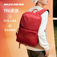 Skechers/斯凯奇运动背包休闲双肩包大容量大男女初中生书包