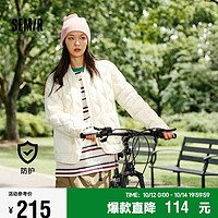 Semir 森马 女士羽绒服 109724113003