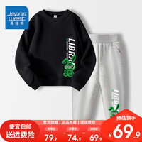 真维斯儿童卫衣长裤套装中大童两件套男童秋装春秋款休闲男宝卫衣套装 【春秋套装】黑灰/白墨镜绿兔 130