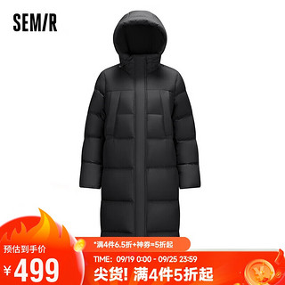 Semir 森马 陈都灵同款羽绒服女长款2024冬宽松连帽防风防水外套109724113001