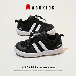 ABCKIDS ABC KIDS童鞋春季沙滩男童运动鞋户外透气耐磨防滑中大童儿童跑鞋