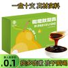 罗氏正基枇杷秋梨膏儿童0添加润成人滋补梨膏糖润喉糖蜂蜜甘草罗汉果100g 秋梨膏100g