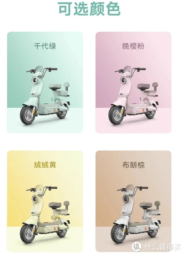 促销活动:颜值性能品质我都要,雅迪双十一最全选购攻略!