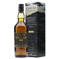 Caol Ila 卡尔里拉 DE 酒厂限量版 单一麦芽苏格兰艾雷岛威士忌 700ml