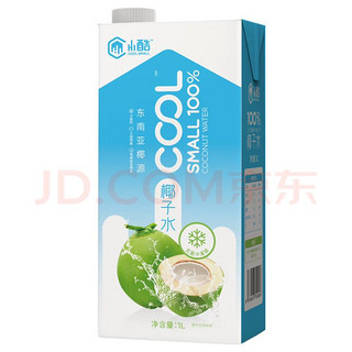 COOL SMALL 小酷 100%椰子水1L单盒装