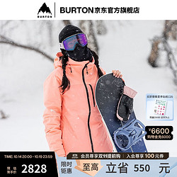 BURTON 伯顿 23-24雪季女士EMBARK GORE-TEX 2L雪服1 10010110651 S