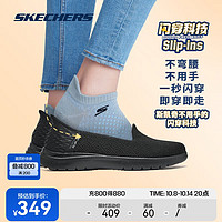 SKECHERS 斯凯奇 秋季低帮浅口女单鞋一脚蹬易穿脱软底网面透气休闲鞋