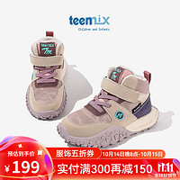 TEENMIX 天美意 儿童运动鞋加绒保暖高帮女童二棉鞋子大童