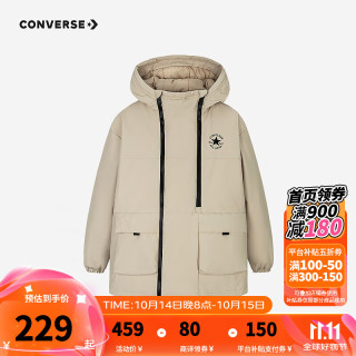 匡威 26冬季新款儿童保暖外套连帽羽绒服