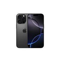 Apple 苹果 iPhone 16 Pro（A3294）256GB 黑色钛金属 支持移动联通电信5G 双卡双待手机