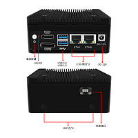 EVEMORE 意摩 倍控X86迷你主机软路由开发版N100双网口DIY嵌入式工控机主板爱快ros pcie编程串口GPIO嵌入式电脑模块linux