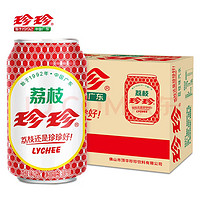 珍珍 荔枝味汽水 果味碳酸饮料330ml*24听 整箱装（图案随机）