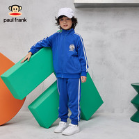 大嘴猴（paul frank）童装男童套装2024秋冬款卫衣卫裤两件套舒适休闲男孩帅气运动服潮 宝蓝色 130cm
