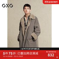 GXG男装 复古仿羊羔毛内里风衣男保暖中长款外套通勤 24冬季 深卡其 175/L