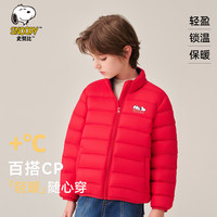 SNOOPY史努比童装儿童棉服男女童面包服中大童保暖衣服厚款秋冬 大红 150cm