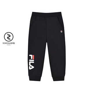 FILA 斐乐 男童（110-170）裤子儿童收口宽松舒适日常百搭针织长裤