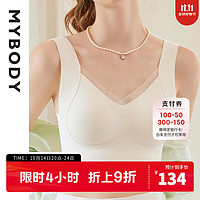 mybody 内衣女无钢圈文胸小胸聚拢上托提拉侧收副乳胸罩 冰淇淋白 75/M