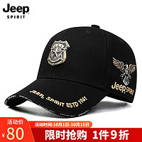 Jeep 吉普 男士棒球帽鸭舌帽 A0775