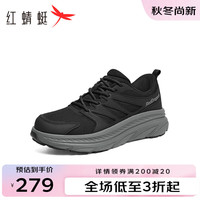 红蜻蜓 RED DRAGONFLY时尚休闲鞋2024秋季新款厚底运动跑步鞋软底舒适休闲男鞋WYA34021