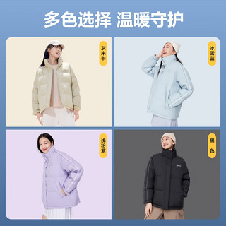 波司登（BOSIDENG）冬季羽绒服男女款纯色立领休闲廓形时尚百搭外套B30145950E 灰米卡7103 155/80A