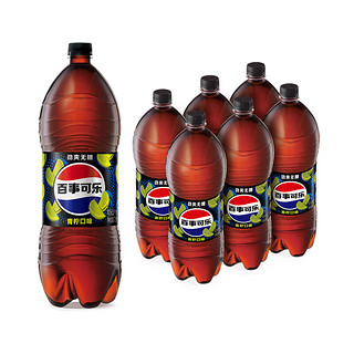 pepsi 百事 无糖青柠味碳酸饮料 2L*6瓶