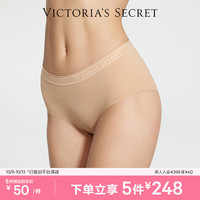 维多利亚的秘密 全舒适无痕面膜裤2.0三角裤内裤女 1条 39H6裸色 11256824 XS