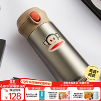 大嘴猴保温杯女生泡茶杯可爱创意便携水杯办公室 本色380ml 【商超同款】本色380ml+弹盖