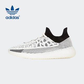 阿迪达斯 （adidas）男女YZY 350 V2 CMPCT椰子休闲鞋IG9608 UK9.0码43码