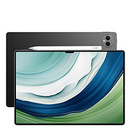 HUAWEI 华为 平板MatePad Pro 13.2英寸+华为3代星闪手写笔