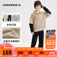 匡威(Converse)匡威儿童套装2024春秋季男童polo领假两件卫衣长裤两件套潮流套装 正黑色 160/80(XL)
