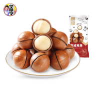 华味亨 夏威夷100g(坚果任选10件)