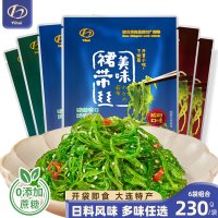 PLUS会员:YIHAI 小熊船长 亿海裙带菜丝230g*香辣2袋+酸甜2袋+芥末2袋