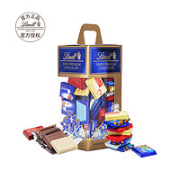 88VIP：Lindt 瑞士莲 经典缤纷巧克力礼盒 500g 盒装