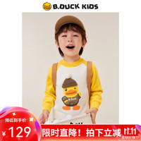 B.Duck小黄鸭童装男童毛衣冬装2024儿童保暖上衣中小童针织衫 阳光黄 140cm