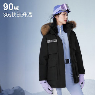 波司登（BOSIDENG）极寒冬季鹅绒羽绒服女款毛领时尚保暖外套B30142312 黑色8056 155/80A