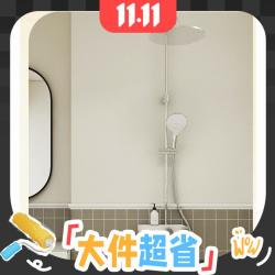 KOHLER 科勒 白月光SH20 斐勒淋浴花洒套装