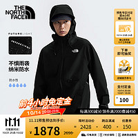 THE NORTH FACE 北面 Stormpeak冲锋衣男FL纳米壳防水外套24秋季|89ZJ JK3/宇宙黑 L/175