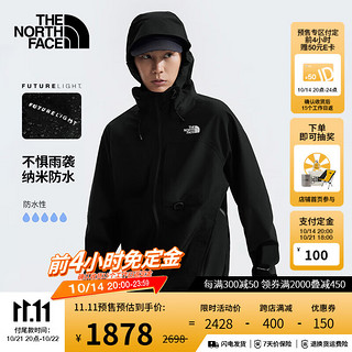 THE NORTH FACE 北面 Stormpeak冲锋衣男FL纳米壳防水外套24秋季|89ZJ JK3/宇宙黑 L/175